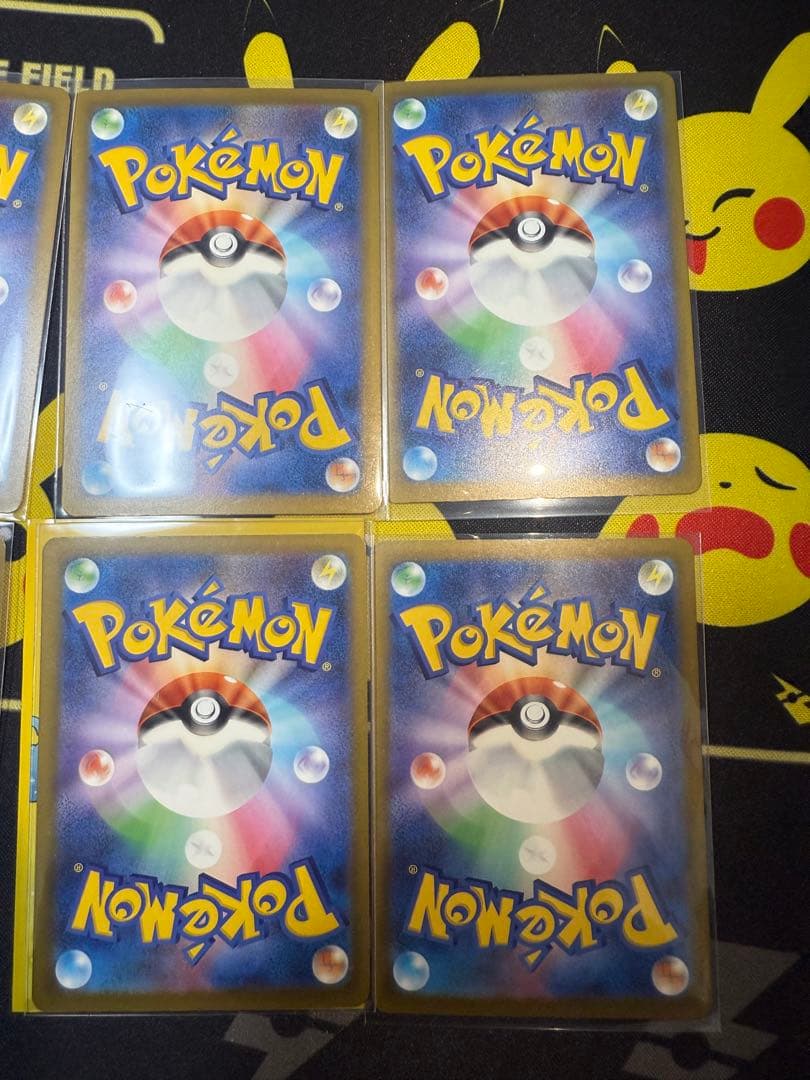 メガゲンガー ホロレアカード 10枚セット