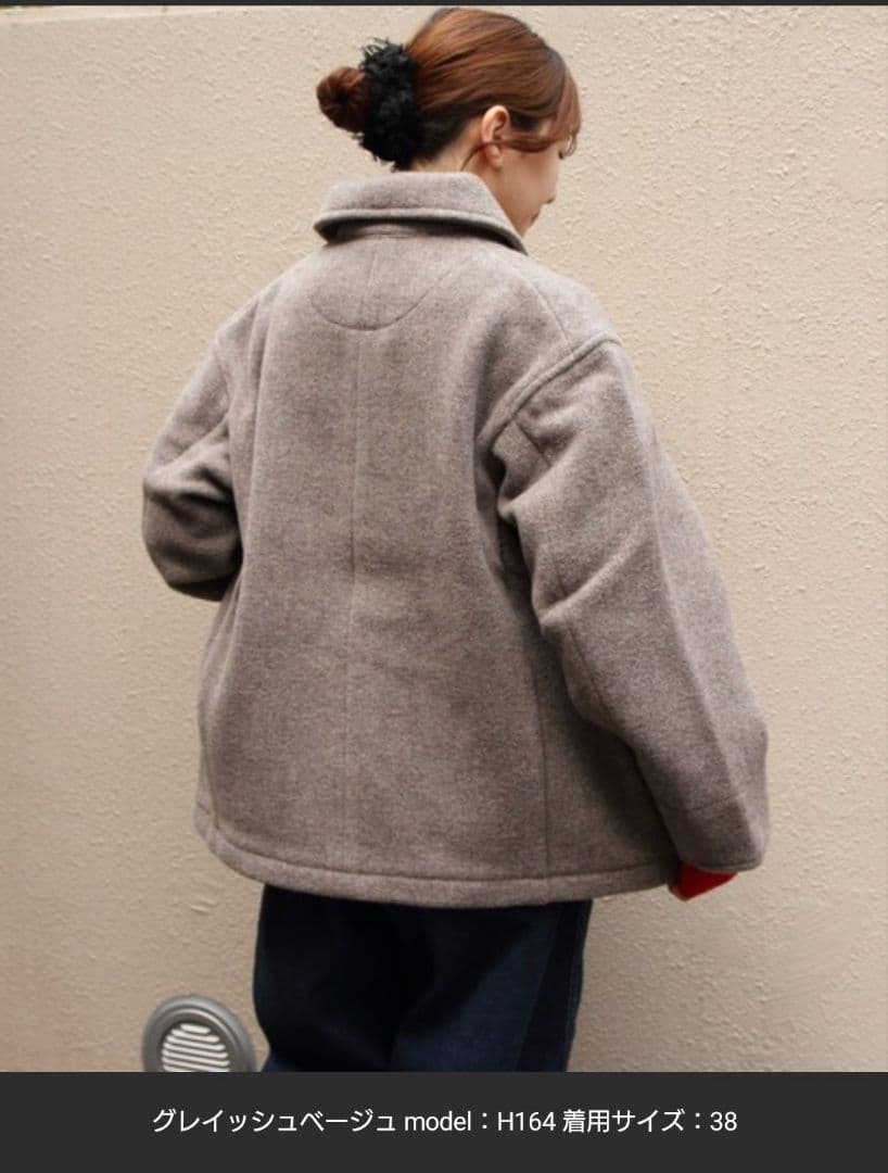 美品DANTON/ダントン　ウールラウンドカラージャケット　36　日本製　コート