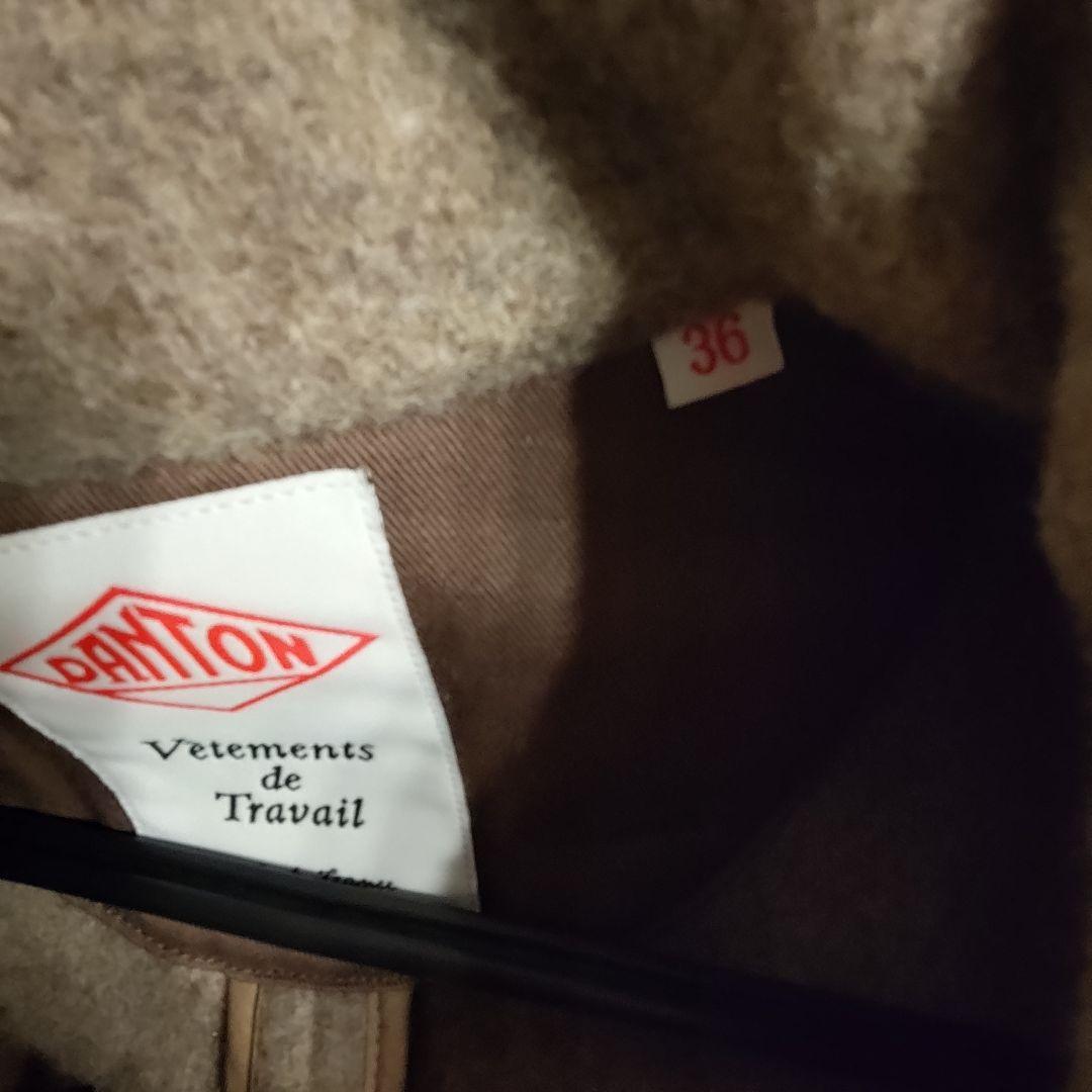 美品DANTON/ダントン　ウールラウンドカラージャケット　36　日本製　コート