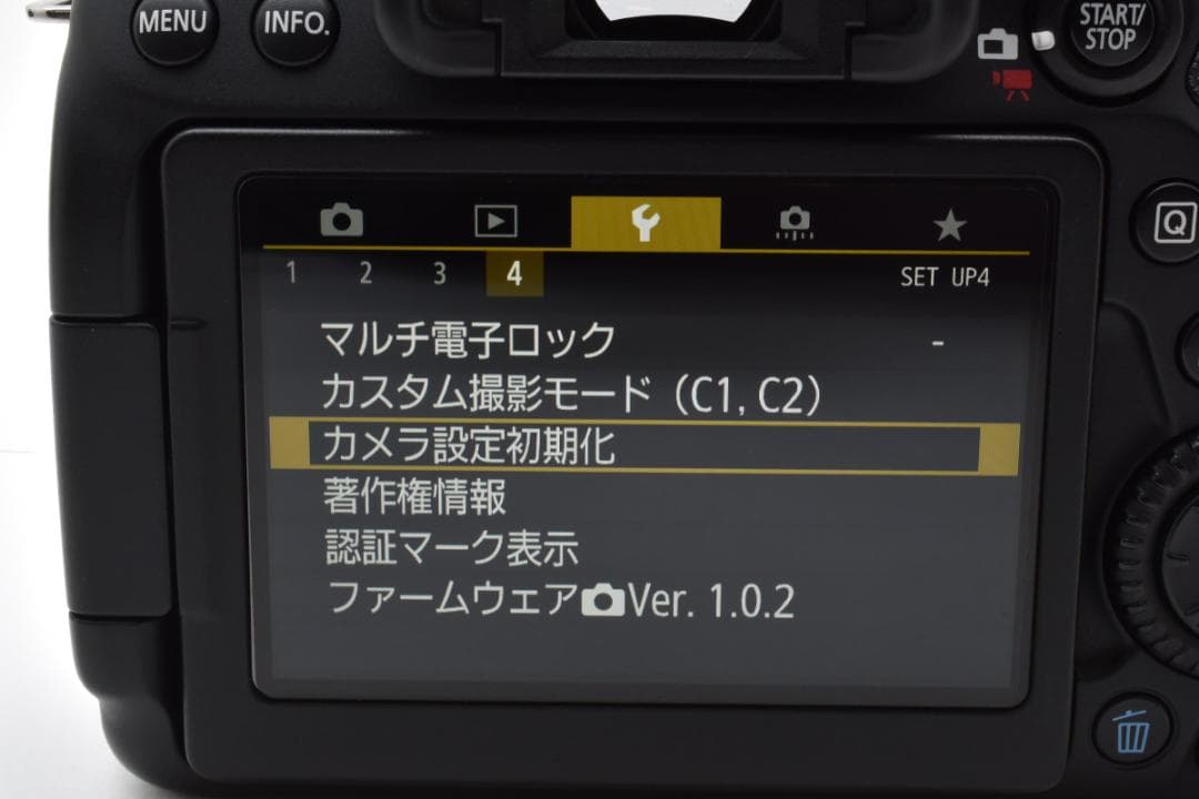 ■美品■ キヤノン　CanonEOS 80D+EF 50mm F1.8 STM