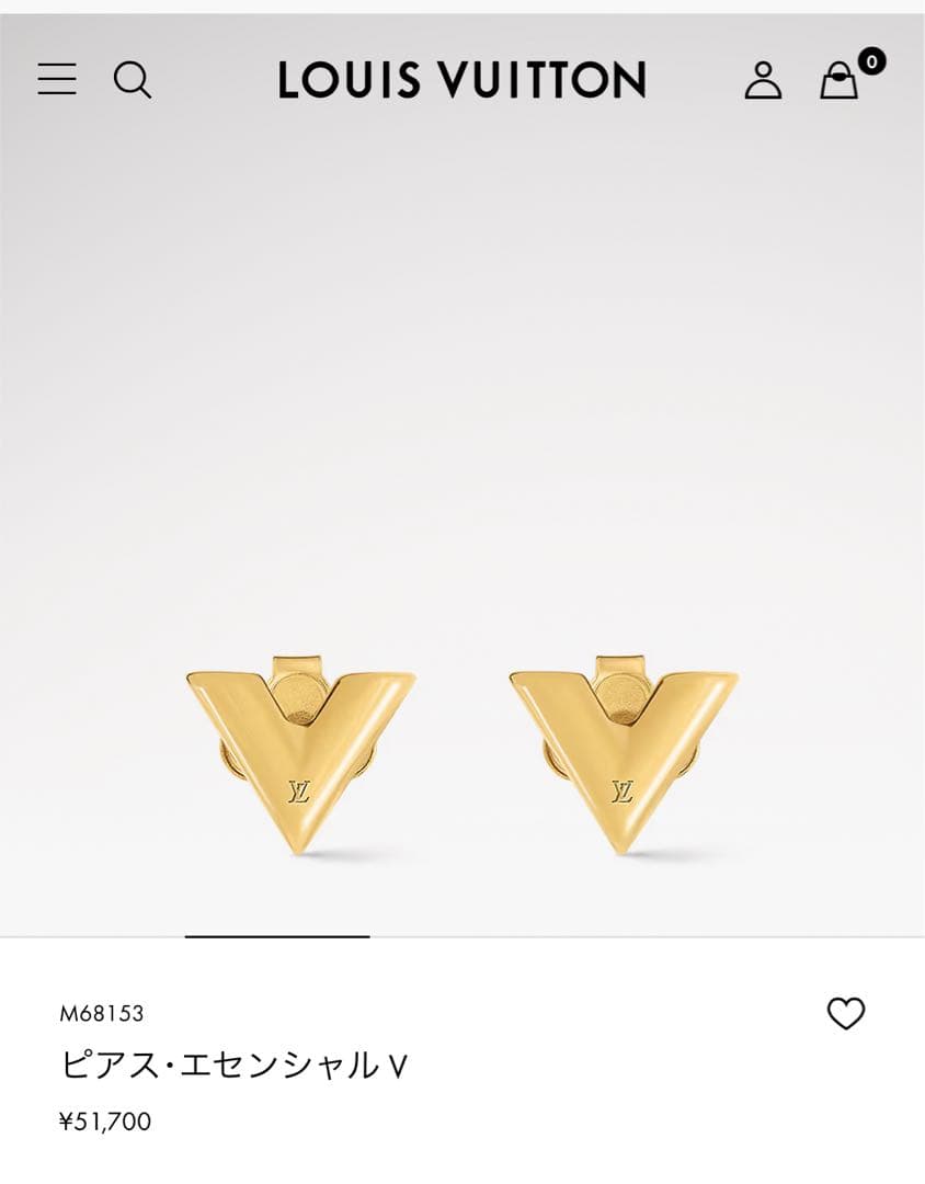 LOUIS VUITTON ピアス・エセンシャルV 片耳【値下げ可】