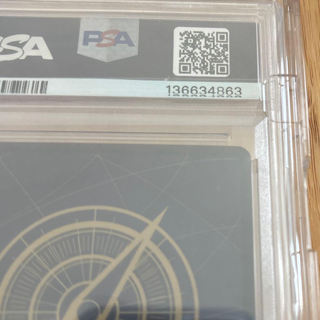 【限定値下げ】ワンピースカード ルフィ　コミパラ　PSA10 神速の拳　ギア4