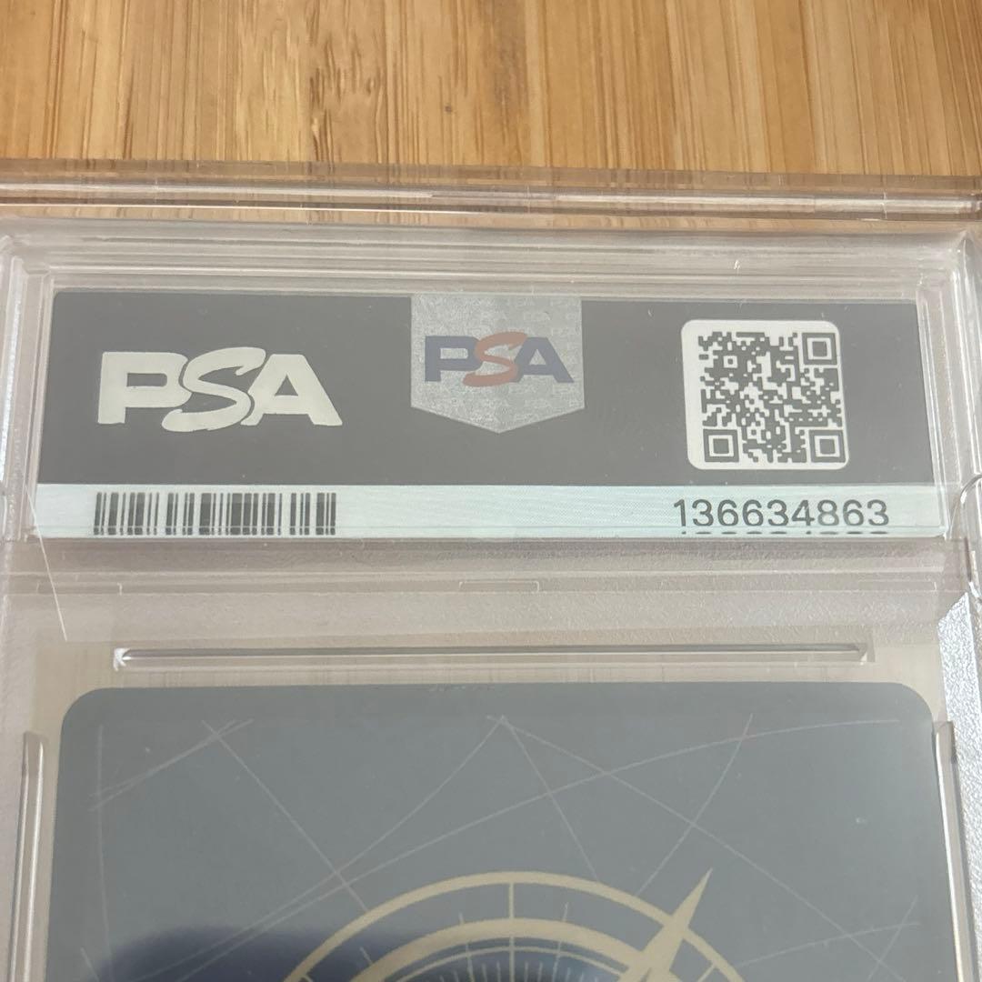 【限定値下げ】ワンピースカード ルフィ　コミパラ　PSA10 神速の拳　ギア4