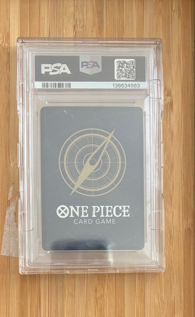 【限定値下げ】ワンピースカード ルフィ　コミパラ　PSA10 神速の拳　ギア4