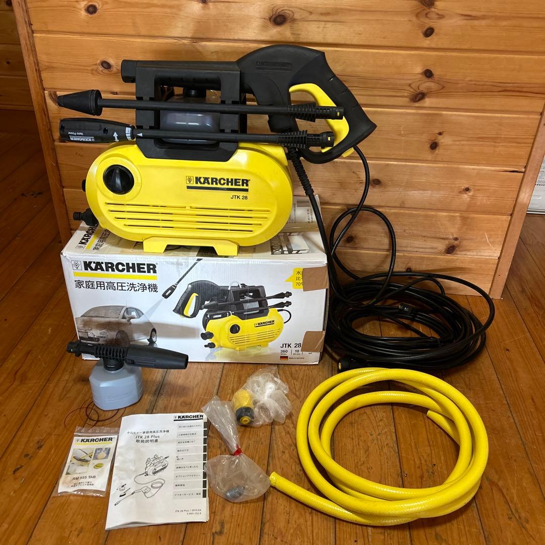 送料無料　￼動作良好　KARCHER ケルヒャー　高圧洗浄機 JTK 28