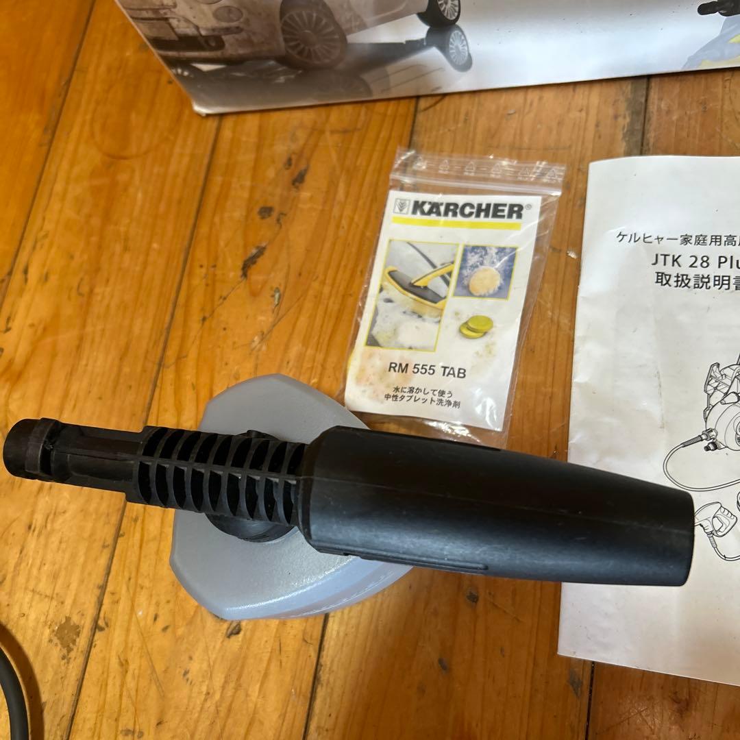 送料無料　￼動作良好　KARCHER ケルヒャー　高圧洗浄機 JTK 28