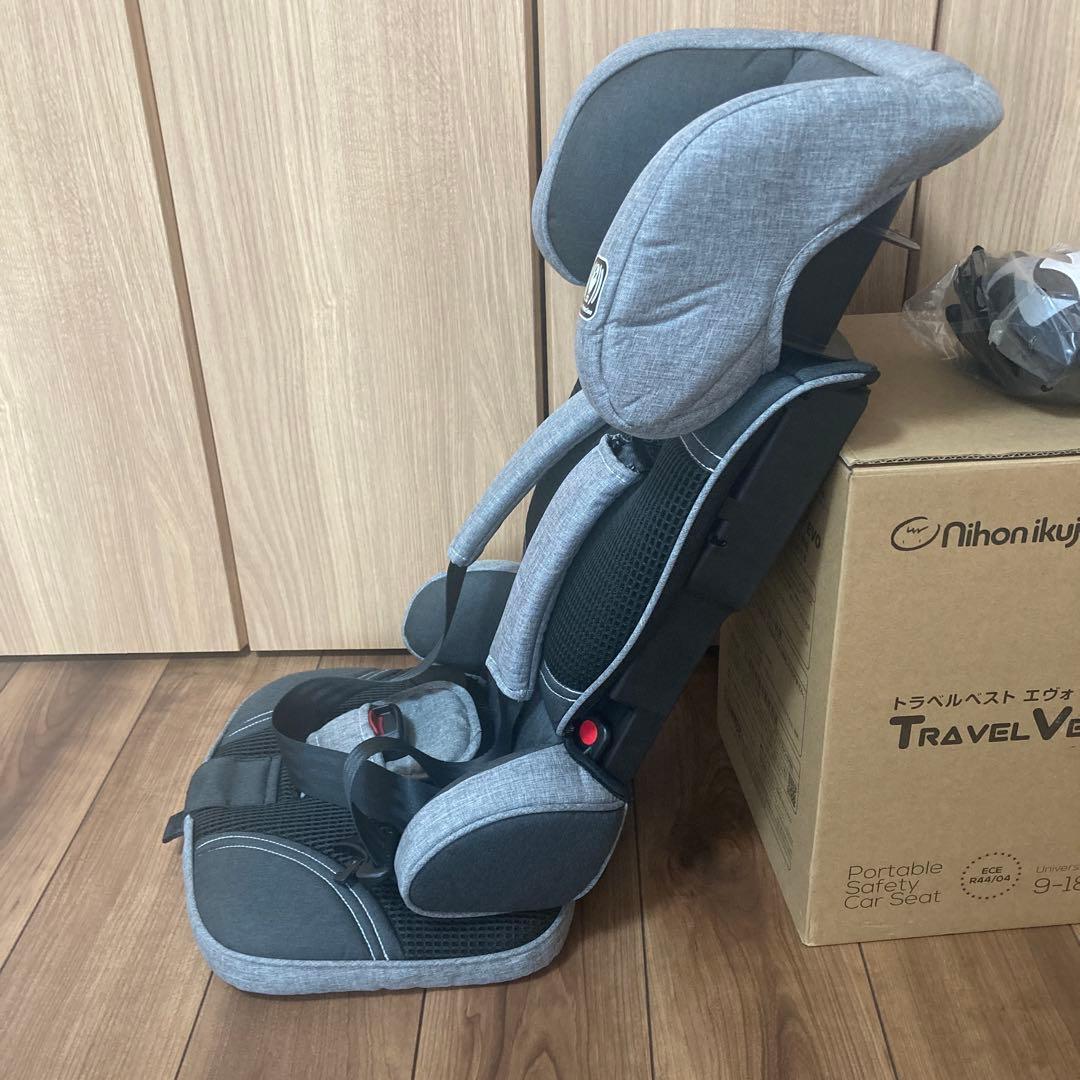 【新品未使用】日本育児 トラベルベスト Evo エヴォ　チャイルドシート