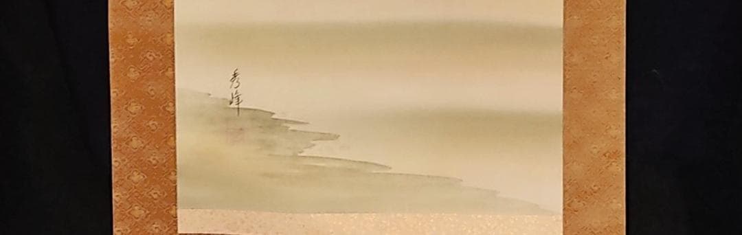 掛け軸　赤富士　桐箱付　日本画　骨董　古美術