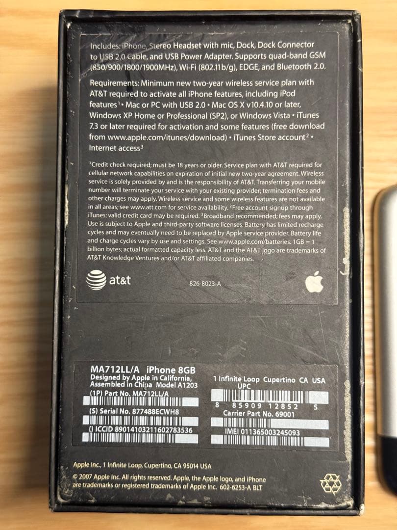 iPhone 2G 箱付属品付き 8GB 第1世代 日本未発売 初代