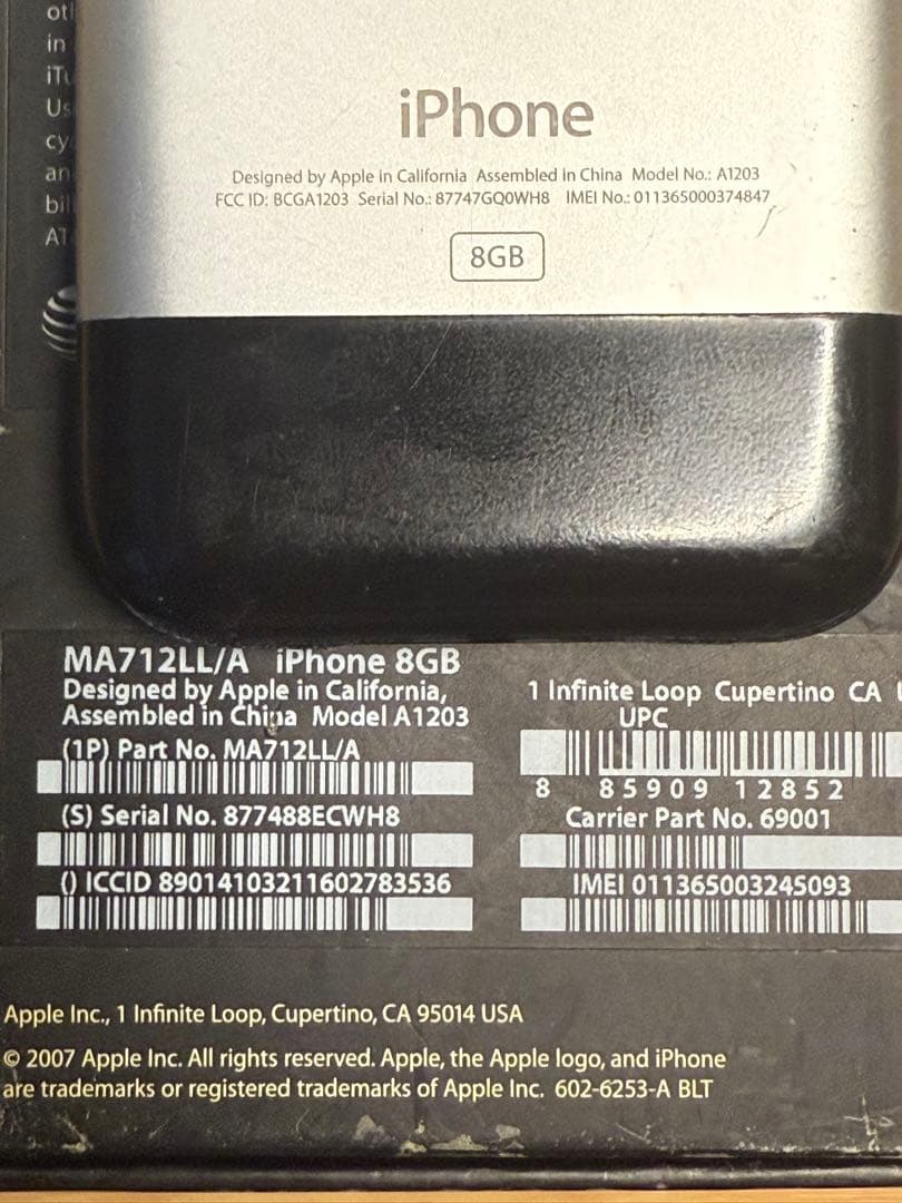 iPhone 2G 箱付属品付き 8GB 第1世代 日本未発売 初代