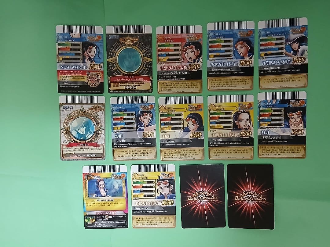 確認用　ワンピーベリーマッチ