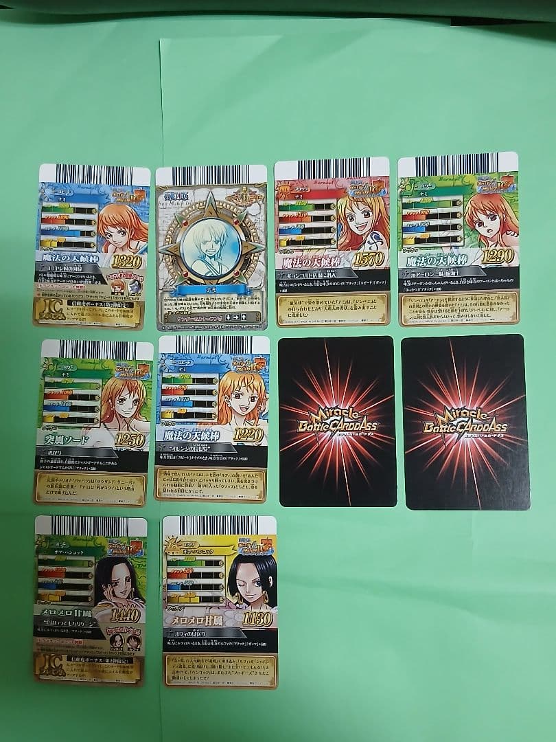 確認用　ワンピーベリーマッチ