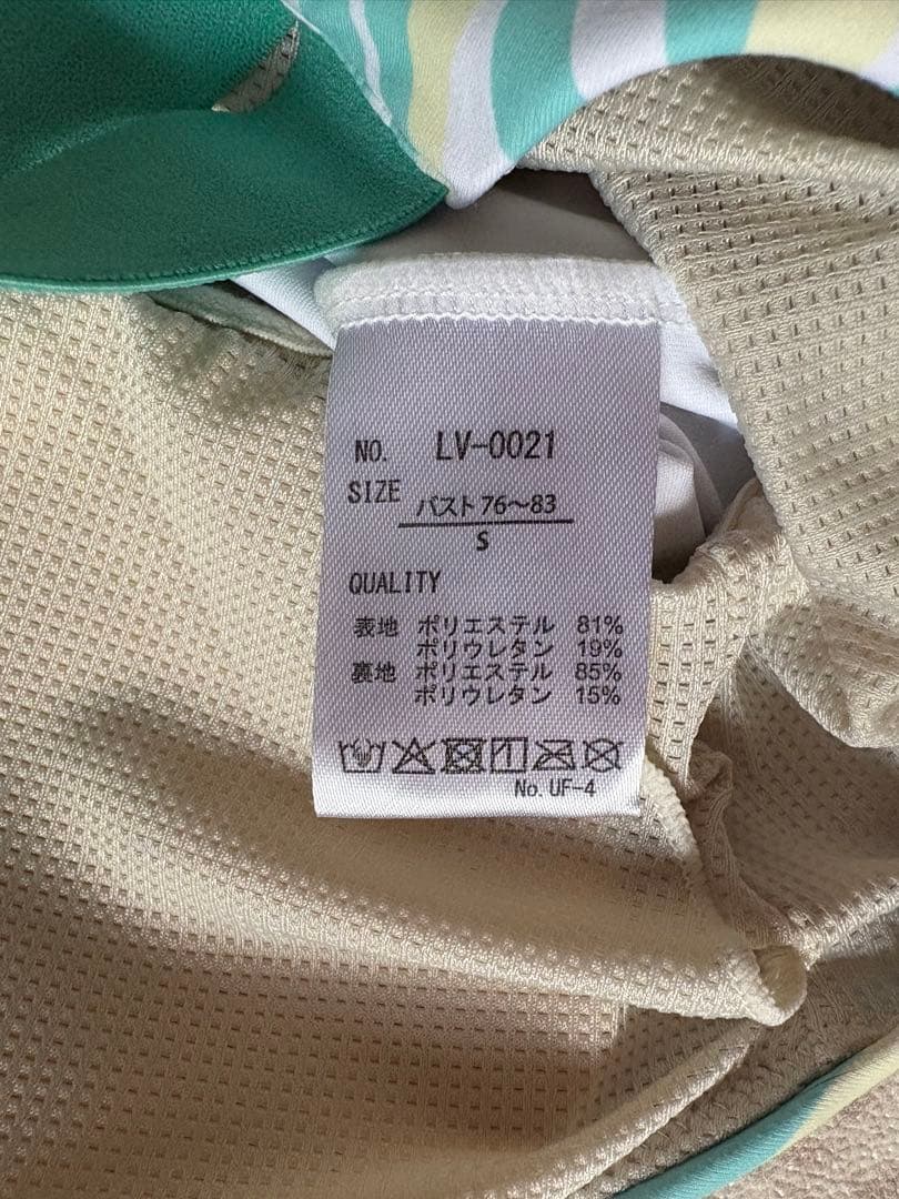 LAVA ×阪神タイガース コラボ 限定デザイン ヨガトップスS×レギンスS