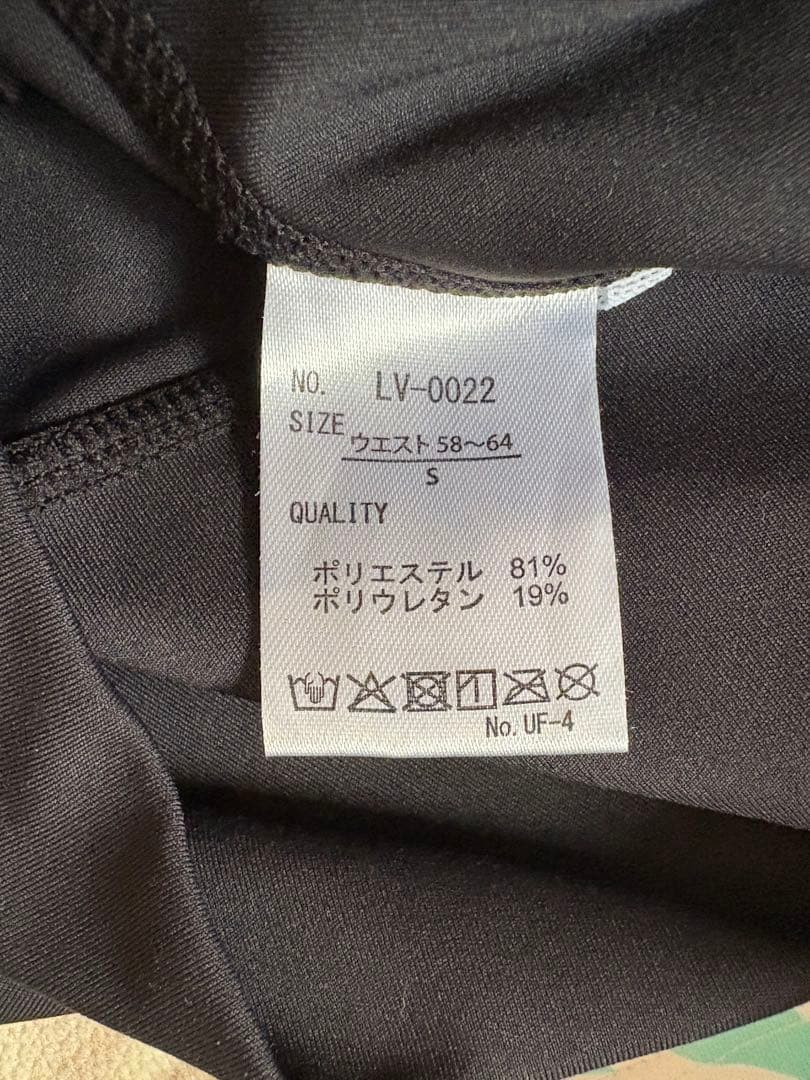 LAVA ×阪神タイガース コラボ 限定デザイン ヨガトップスS×レギンスS