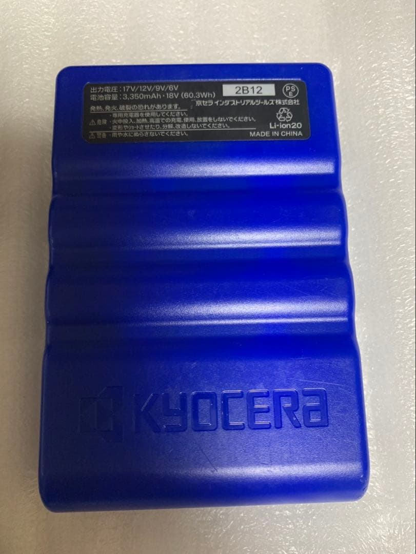 17V空調服 バートル エアークラフトセット BURTLE