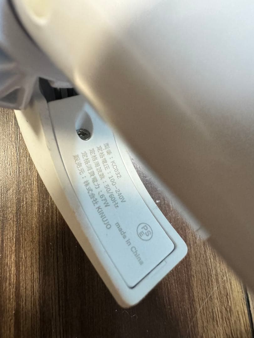 絹女 32mm コテ ヘアアイロン