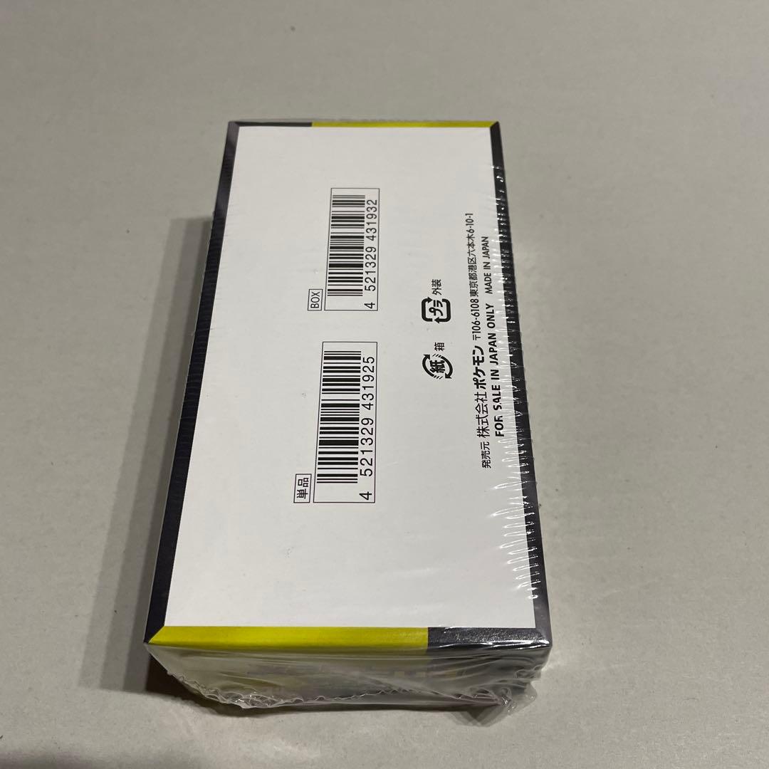 シュリンク付き新品未開封ポケモンカードゲーム MEGA ドリームex1BOX