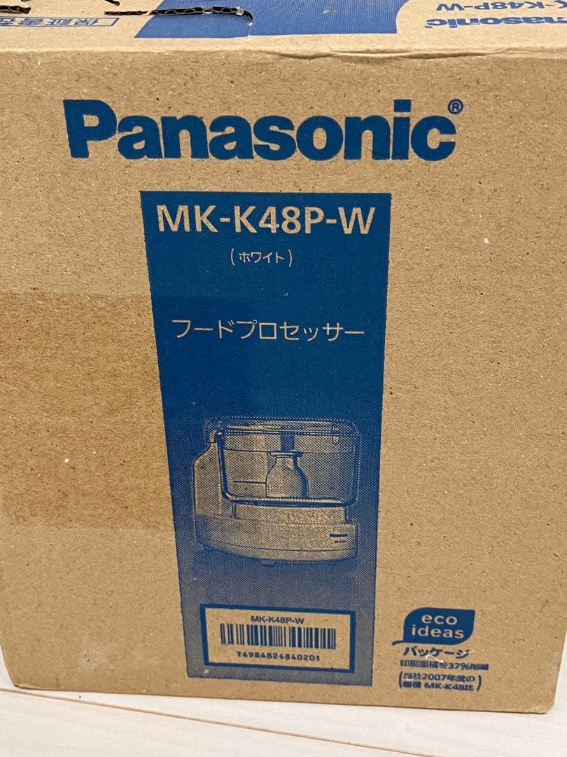 【未使用‐新品】　パナソニック フードプロセッサー MK-K48P ホワイト