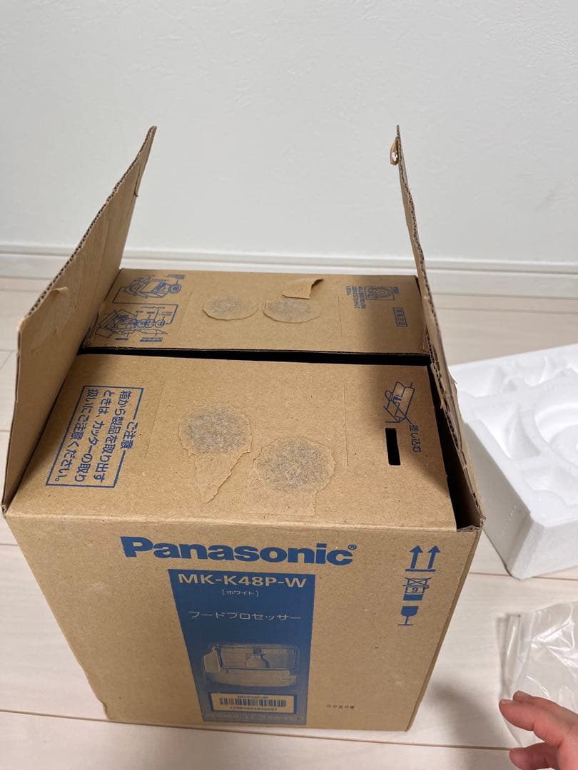 【未使用‐新品】　パナソニック フードプロセッサー MK-K48P ホワイト