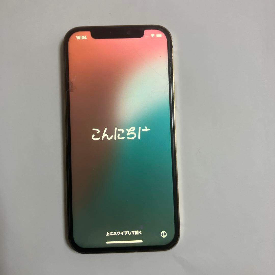 スマートホンiPhone