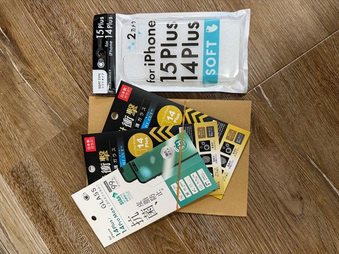 Apple iPhone 14 ブラック 本体 256GB 未使用品 SIMフリ