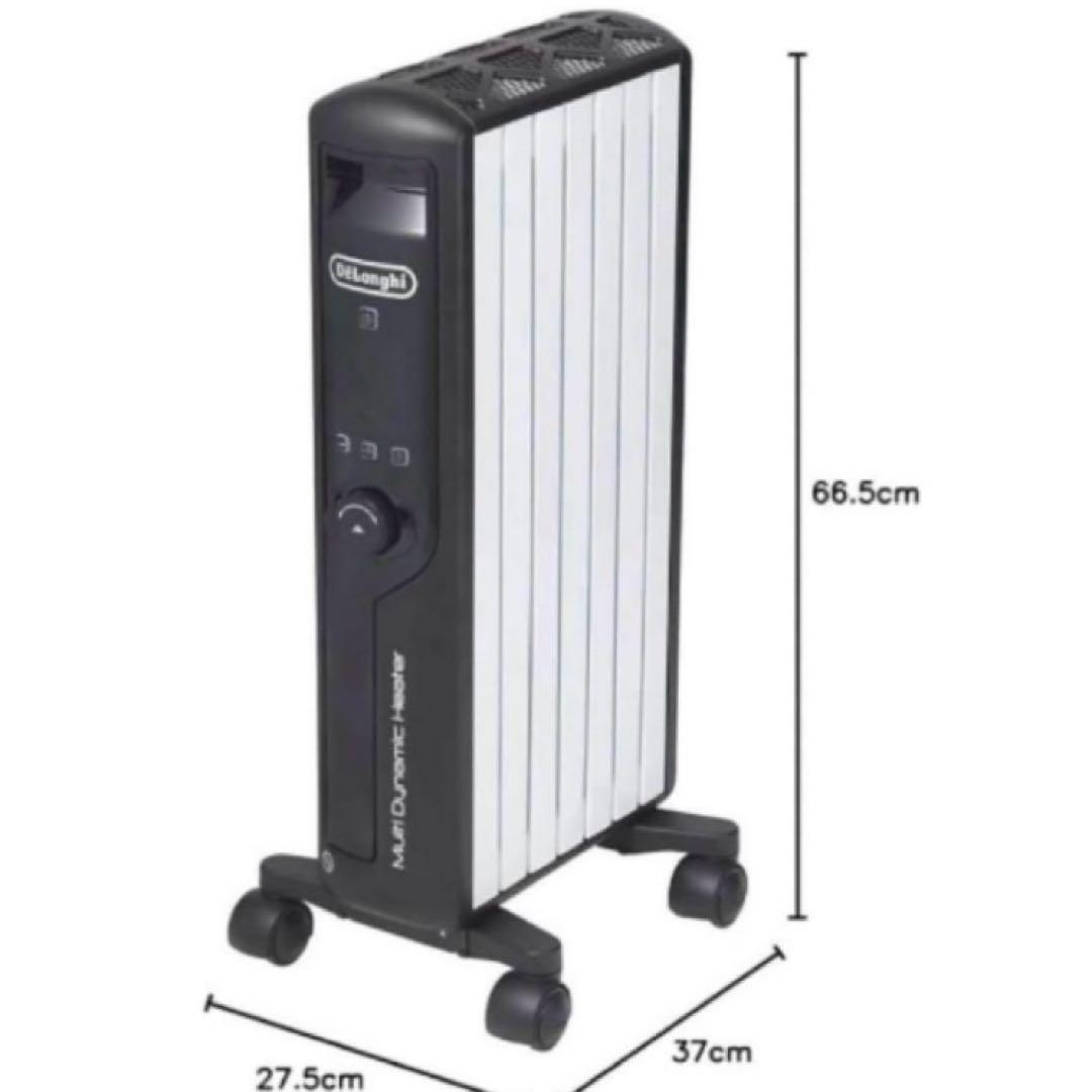 デロンギ(DeLonghi)マルチダイナミックヒーター MDHU09-BK