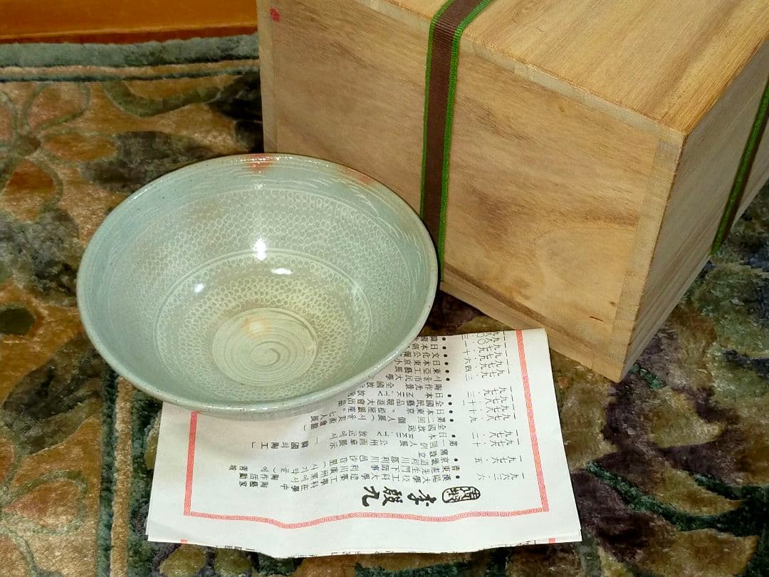 3点まとめて♥韓国♥　人間国宝　♥　青坡窯　李殷九　茶碗　桐箱付き　茶道具