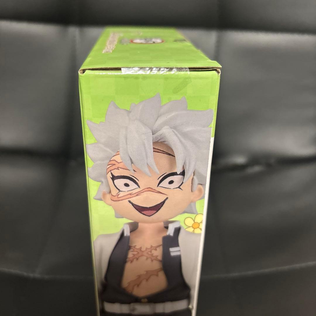 鬼滅の刃　一番くじ　〜受け継ぐ者〜　C賞 義勇の想像再現　フィギュア