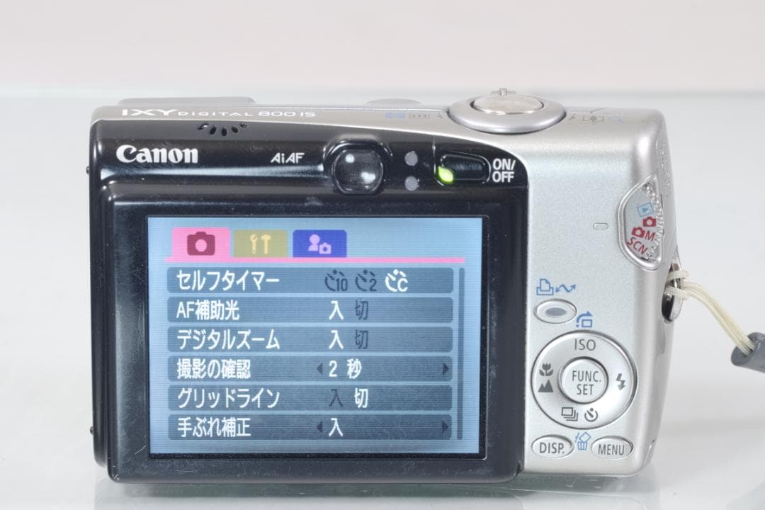 ★良品★ Canon IXY DIGITAL 800 IS #2262