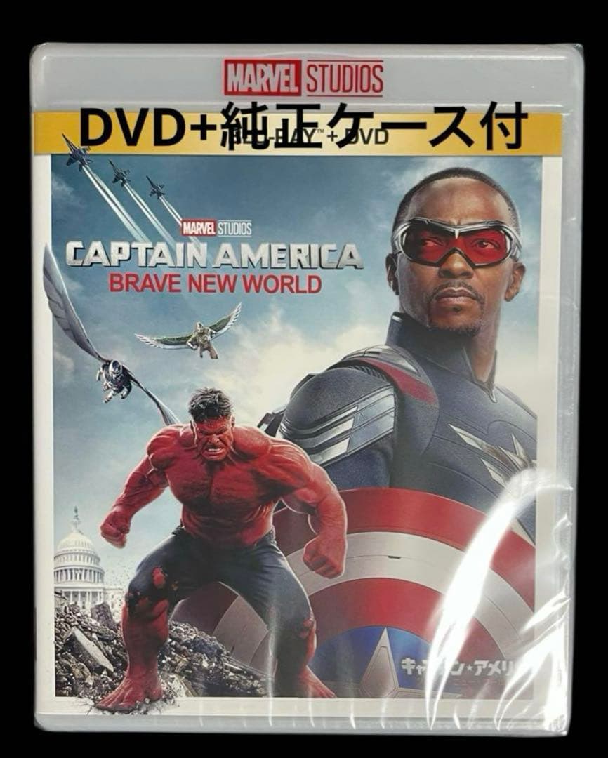 アキオ様 リクエスト 4点 まとめ商品