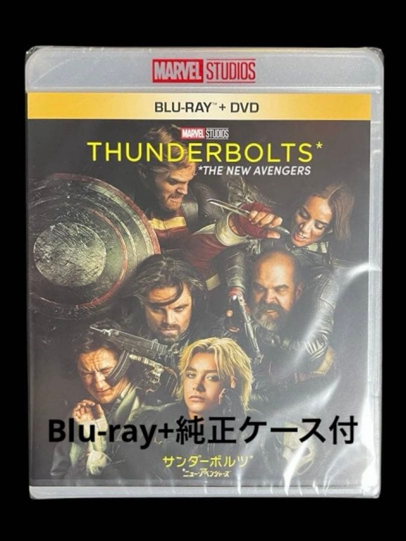 アキオ様 リクエスト 4点 まとめ商品