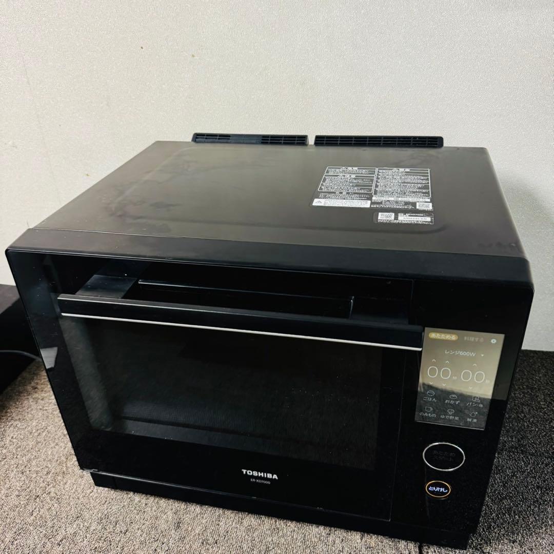 A20美品✨東芝 石窯ドーム スチームオーブンレンジ 30L