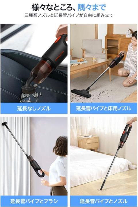 【新品未使用】【2022業界新登場 HEPAフィルター】 掃除機