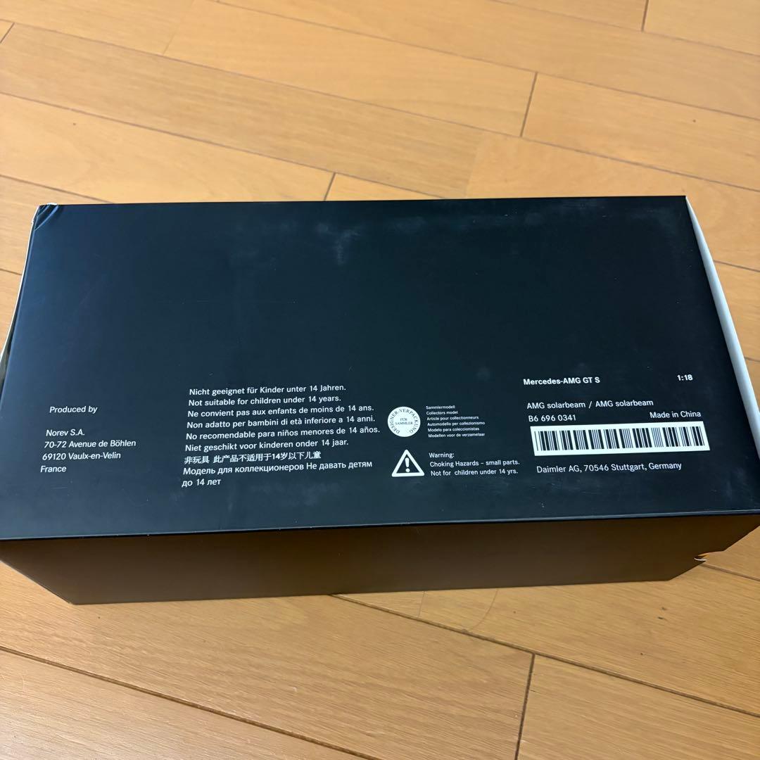 Mercedes公式 AMG GT S イエロー 1/18スケール