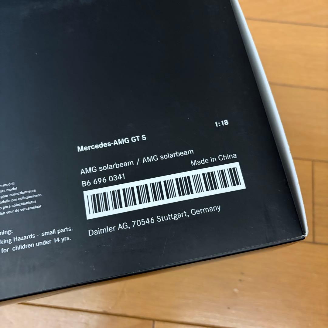 Mercedes公式 AMG GT S イエロー 1/18スケール