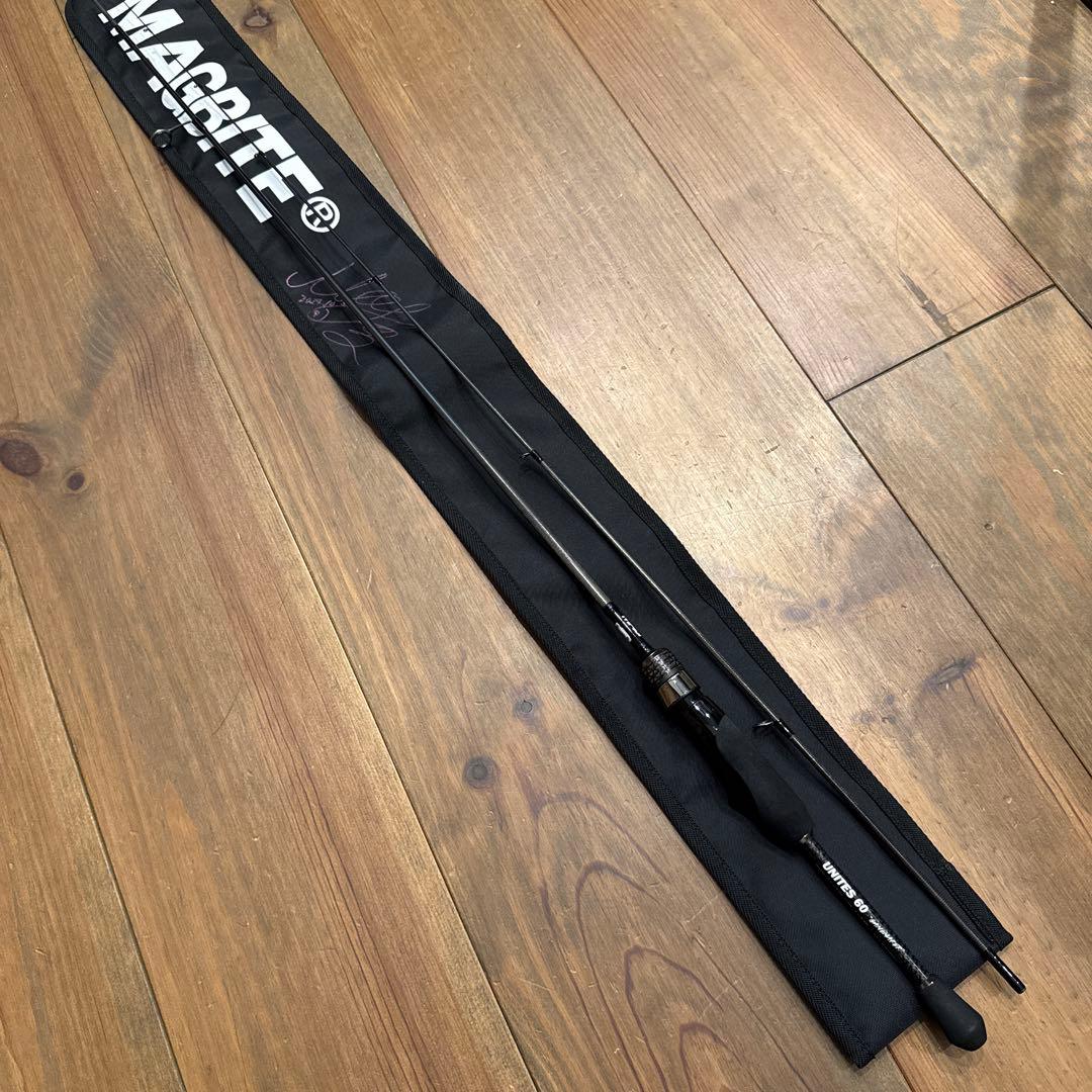 MAGBITE UNITES 60 “GAMEMAKER”