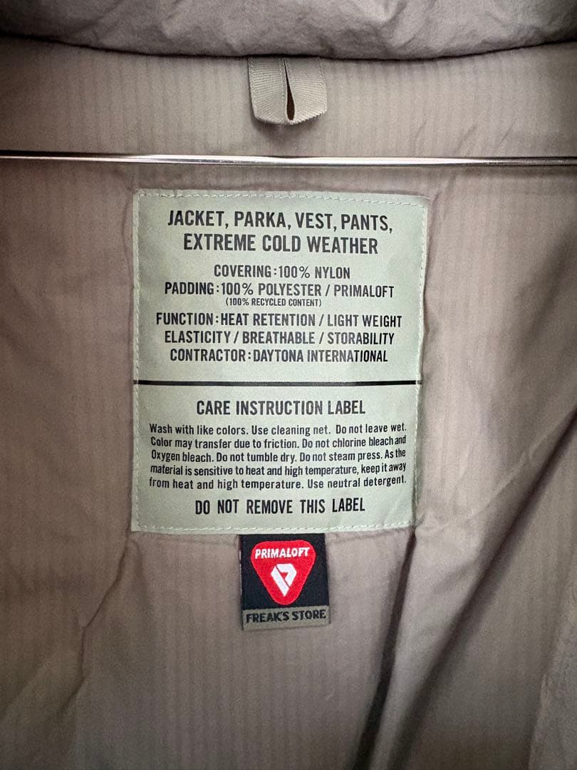 FREAK'S STORE プライマロフト ミリタリージャケット グレー