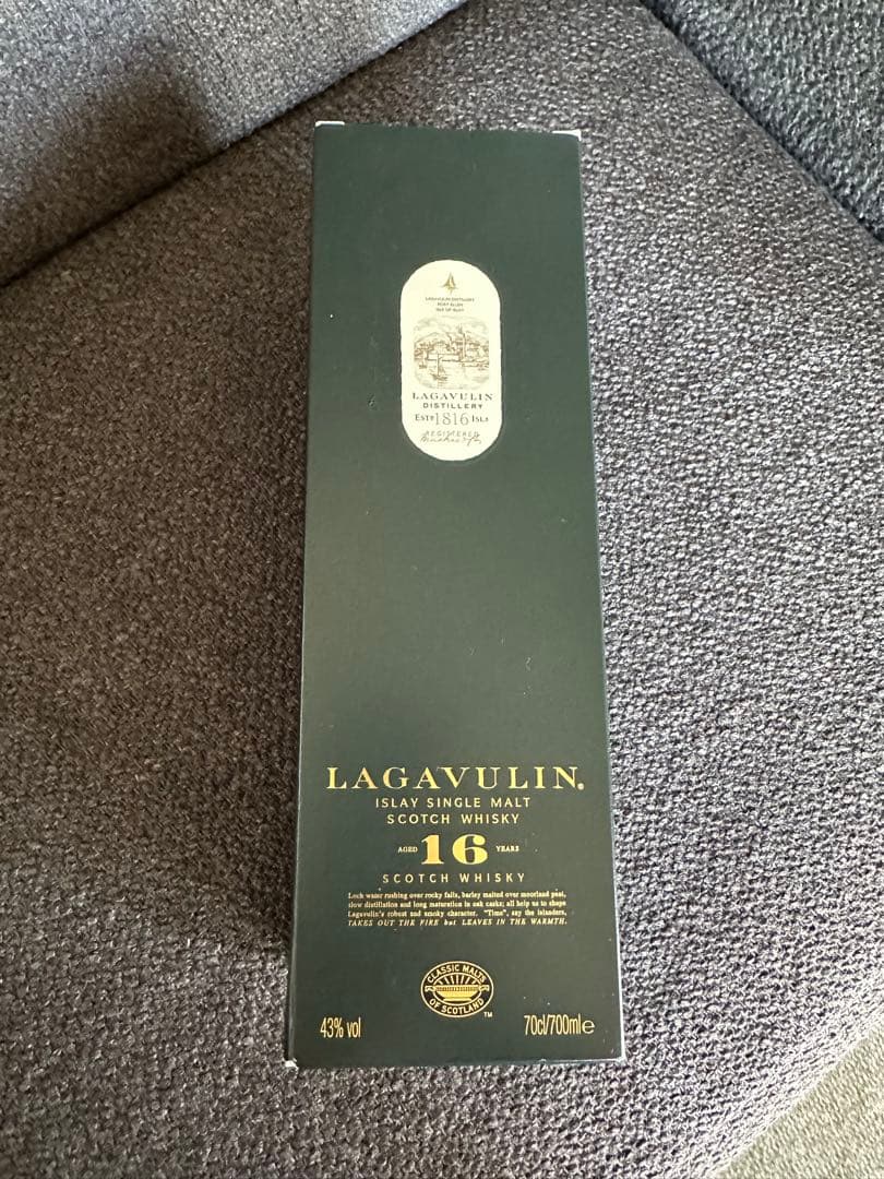Lagavulin 16年 アイラシングルモルトウイスキー 700ml