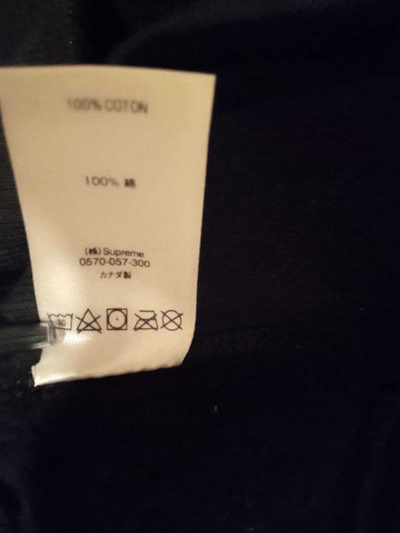 supreme 18aw box logo crewneck 黒スウェット