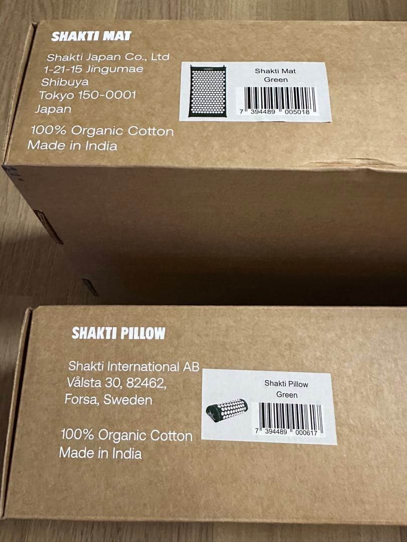 Shakti Mat & Pillow セット グリーン