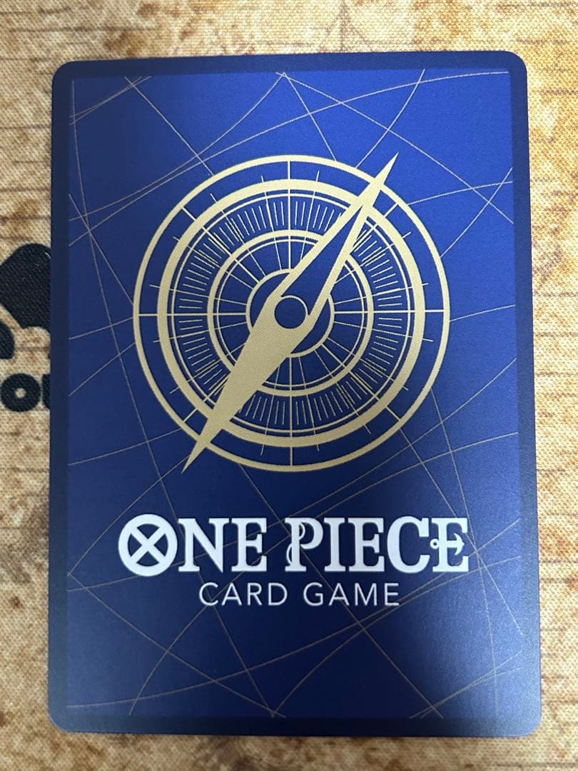 【美品】ワンピースカードおナミ R SP(スペシャルカード) OP06-101