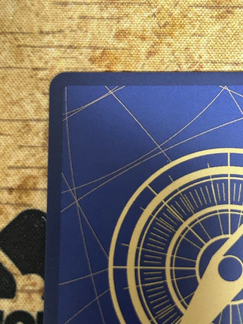 【美品】ワンピースカードおナミ R SP(スペシャルカード) OP06-101