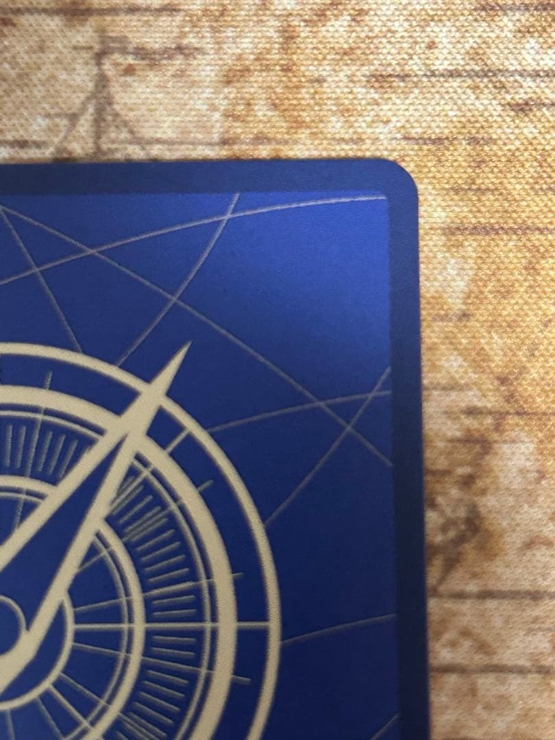 【美品】ワンピースカードおナミ R SP(スペシャルカード) OP06-101