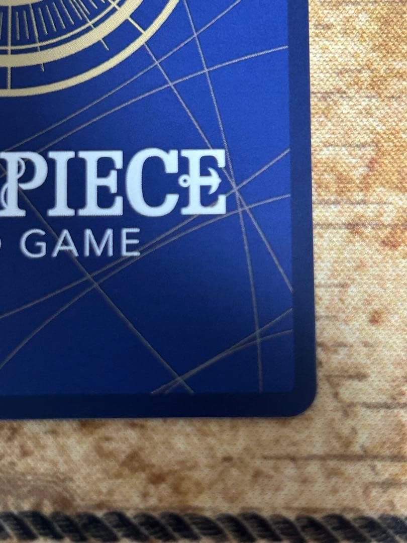 【美品】ワンピースカードおナミ R SP(スペシャルカード) OP06-101