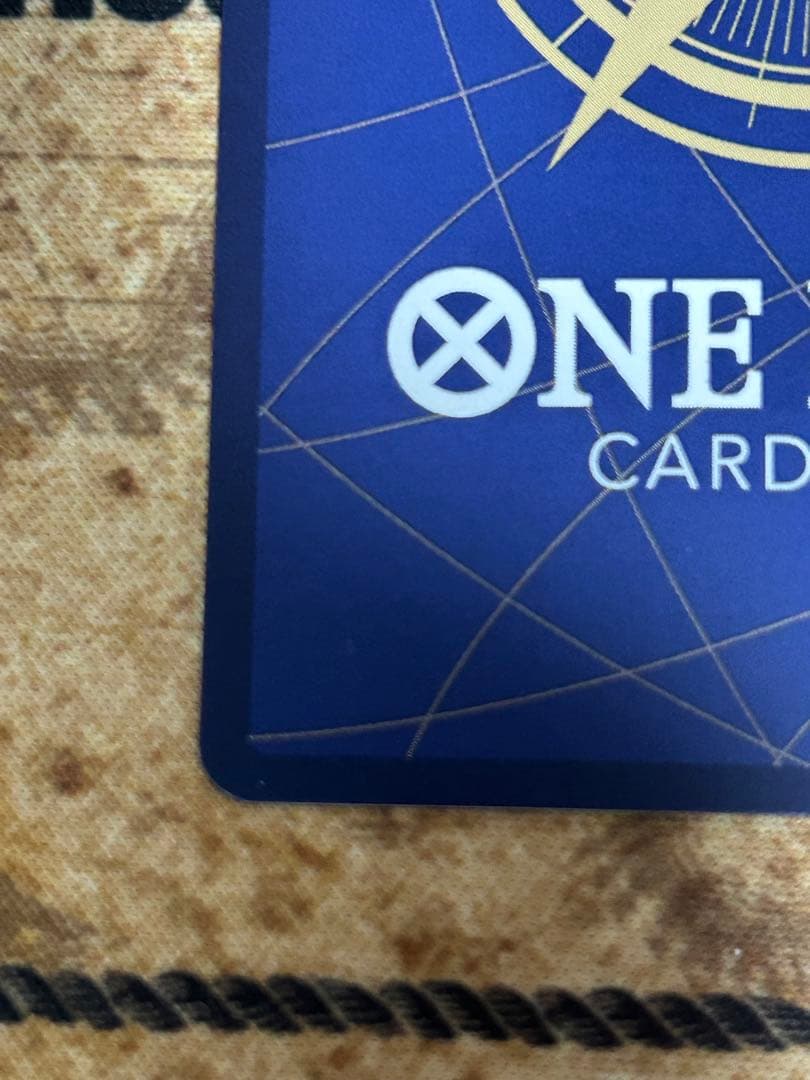 【美品】ワンピースカードおナミ R SP(スペシャルカード) OP06-101