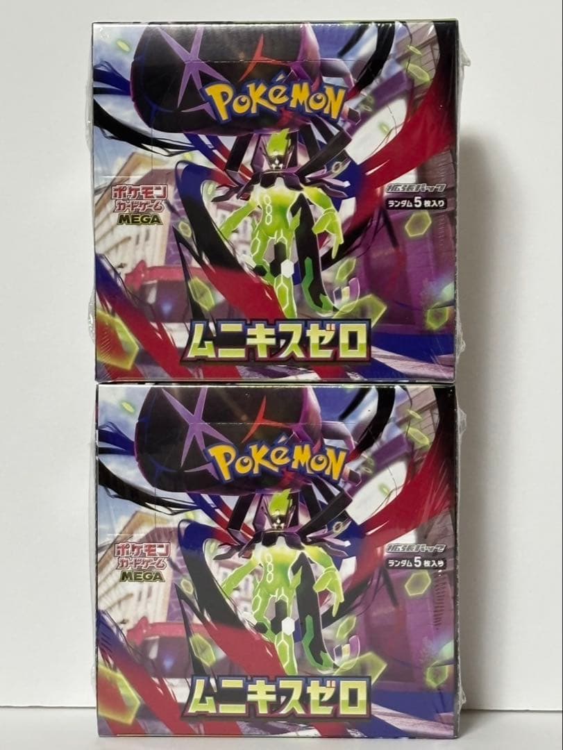 ポケモンカードムニキスゼロ2BOXシュリンク付き