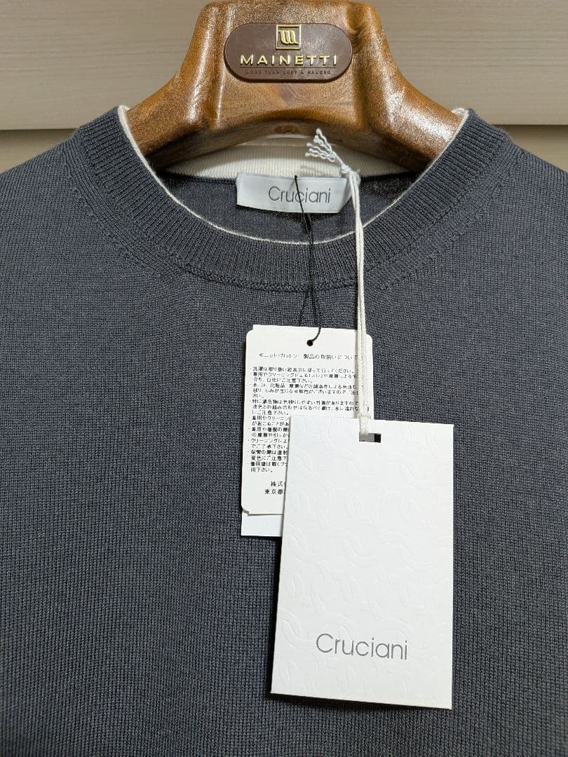 【新品約9万円】Cruciani クルチアーニ★グレー★クルーネックニット 46