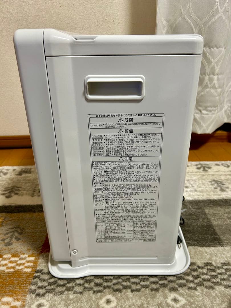 CORONA コロナ FH-VX3622BY-W 石油ファンヒータ