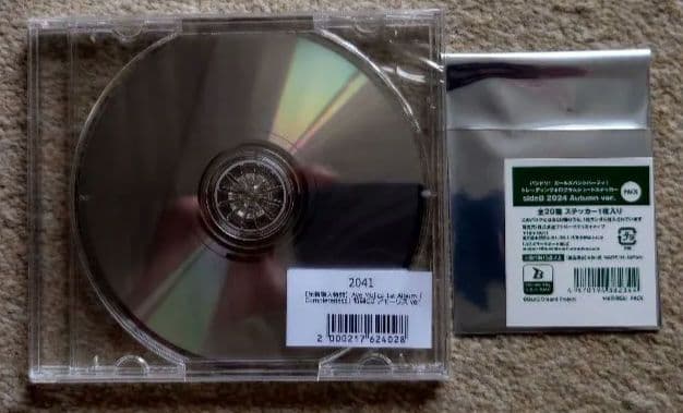 V*a様 バンドリAve Mujica Completeness 5000枚限定