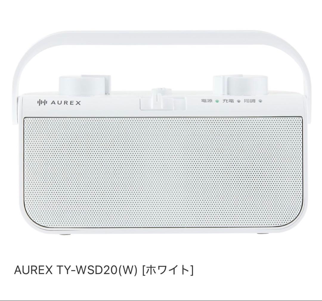 東芝　AUREX TY-WSD20(W) ワイヤレススピーカー